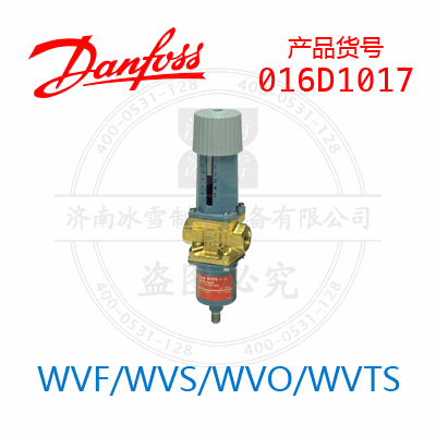 016D1017 016D1017